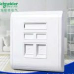 SCHNEIDER E8232RJS_5_WE-Pieno - data outlet - Cat 5e - 2G - RJ45 - shuttered - white