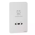 SCHNEIDER E83T727V_WE-AvatarOn, shaver socket, 115/240V, 20VA, White